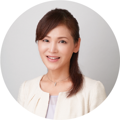 関口絢子